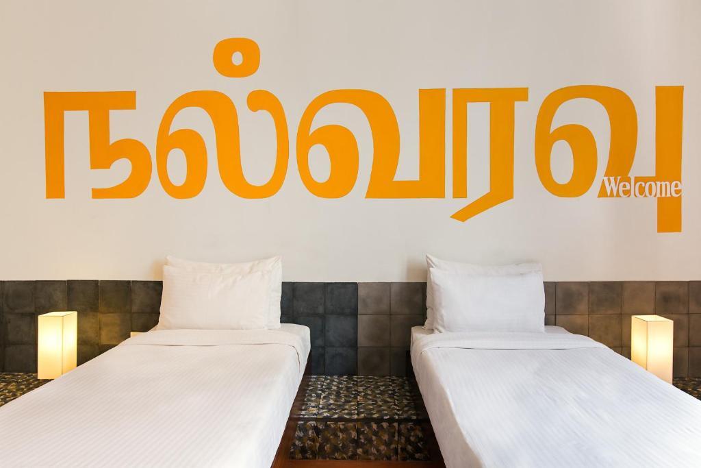 Villa Shanti - Heritage Hotel For Foodies Pondicherry Phòng bức ảnh
